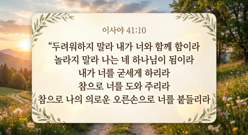 만 23세의 갑상선암 구강 로봇수술 후기 2