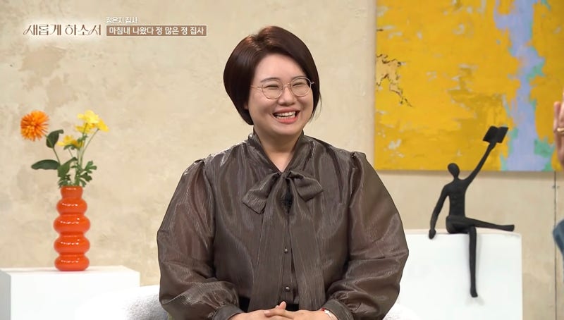 새롭게하소서 | 정많은 정집사 정은지 집사님