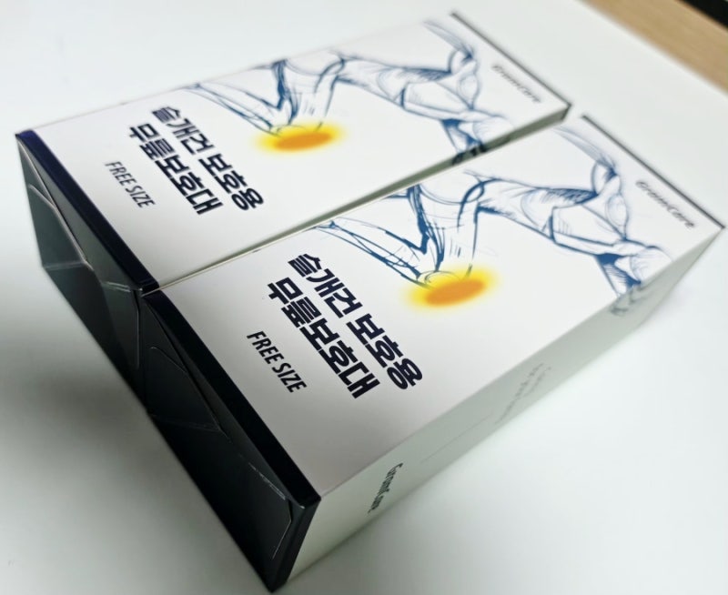 그램케어 무릎보호대 솔직후기: 러닝 등산 시 안 흘러내리는 슬개건 스트랩 비교