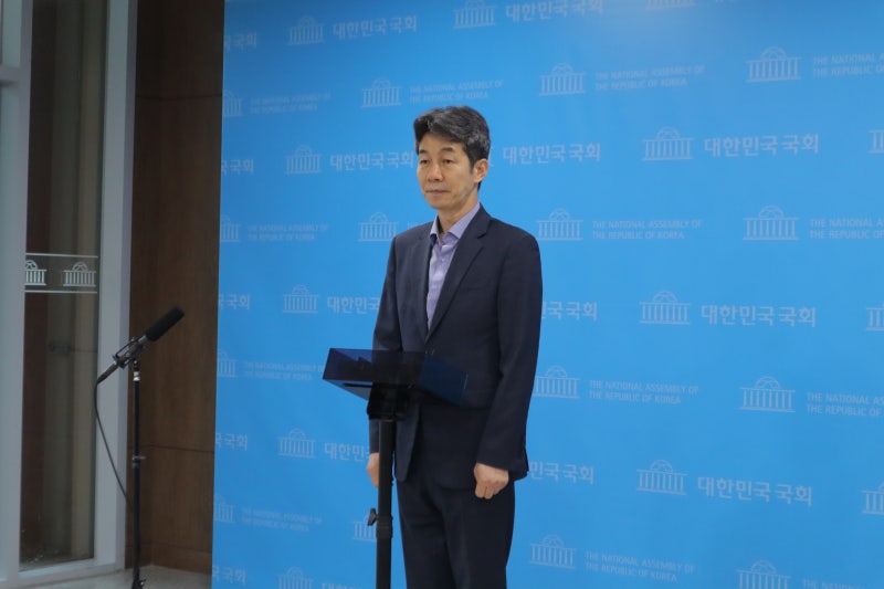 [의원실] 260820 윤석열 국정원의 민간인 사찰 실태 폭로 기자회견 전문