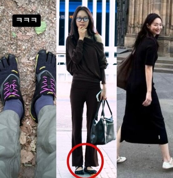 손나은 발가락 신발, 이효리·신민아 이어 3번째다…“진짜 신고 다니는 거냐” 반응 갈렸다