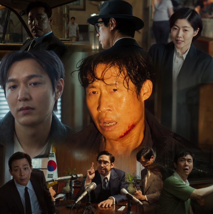 박정민 육영수 여사 저격범 변신 영화 역대급 초호화 출연진 정보 예고편