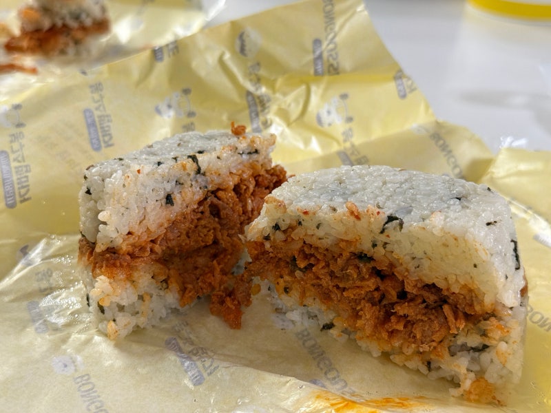 봉구스밥버거 메뉴 추천 컵밥도 맛있는 천안 신방통정점