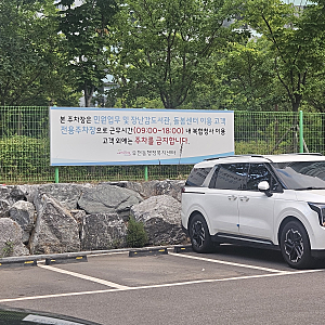 대구 달서구 어린이장난감도서관. 유천장난감도서관 방문 및 대여 후기, 달서구립장난감도....