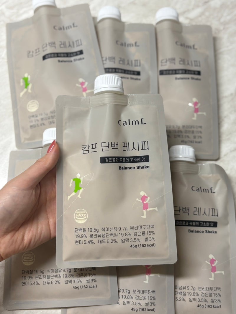 캄프 단백레시피 후기｜아침식사대용으로 간편한 단백질쉐이크