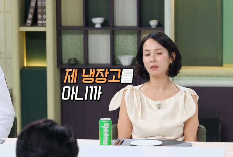 “1년에 한 번만 먹었다” 조여정이 좋아하면서도 참았다는 음식은?