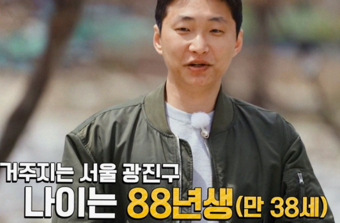 나는솔로 33기 남자 자기소개 영수 영호 영식 영철 광수 상철 나이 직업 이상형