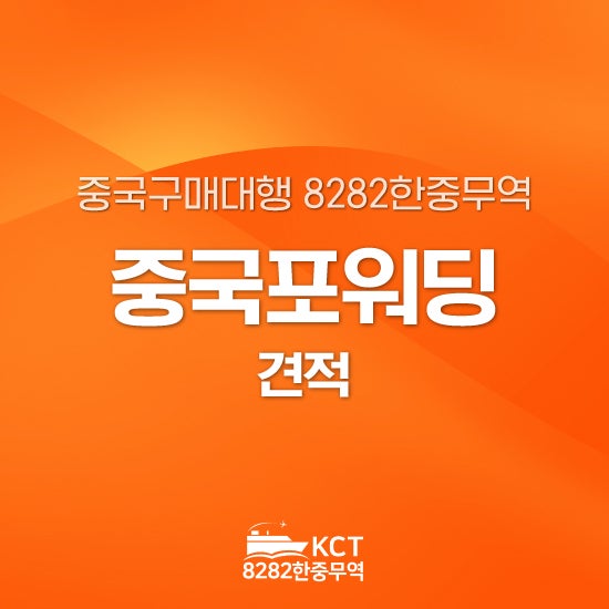 https://mblogthumb-phinf.pstatic.net/MjAyNjA4MjBfMjQ3/MDAxNzg3MjA2NzE1MDk1.SlFIWmQlAyCkeVuJVGD1kGwVuO7iV17abtdsE46hL-wg.yRPvk7REJjONMiqmLA6OpMpaJSQSPvIBv-yoKNkeYscg.JPEG/KakaoTalk_20260820_102313211.jpg?type=w800