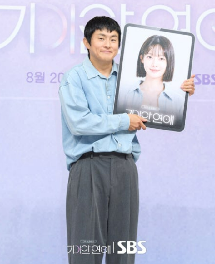 기안84 “내 여자친구” 가희와 한강 데이트…알고 보니 ‘복학왕’ 봉지은 닮은 AI 여친