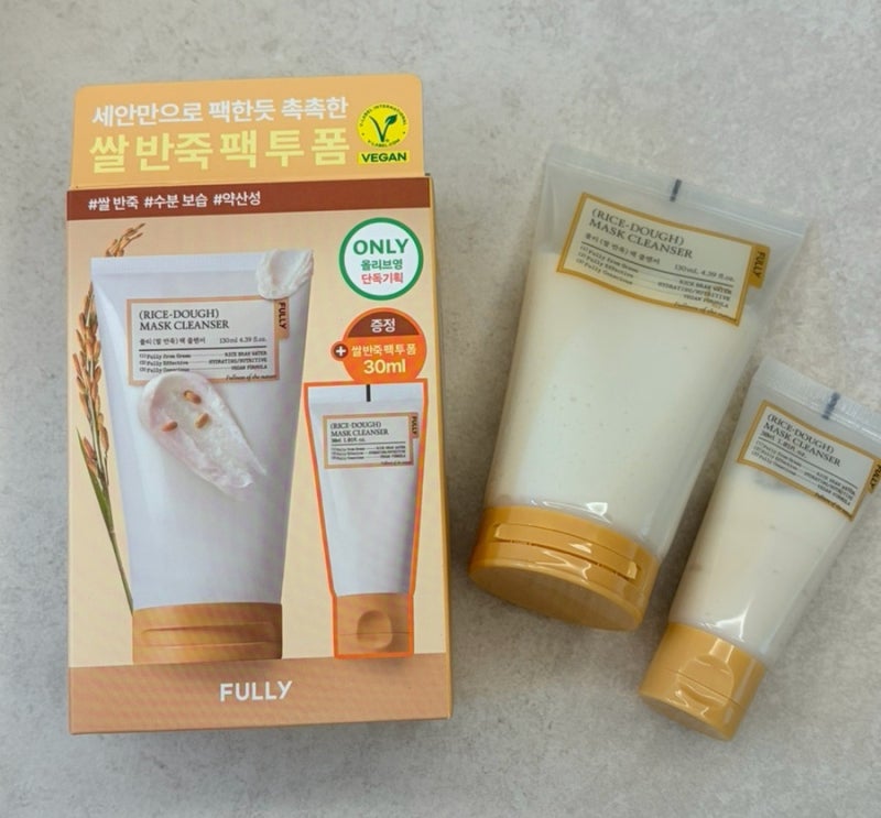 풀리 쌀반죽 팩클렌저 내돈내산 후기, 예민한 피부인 제가 만족한 클렌저