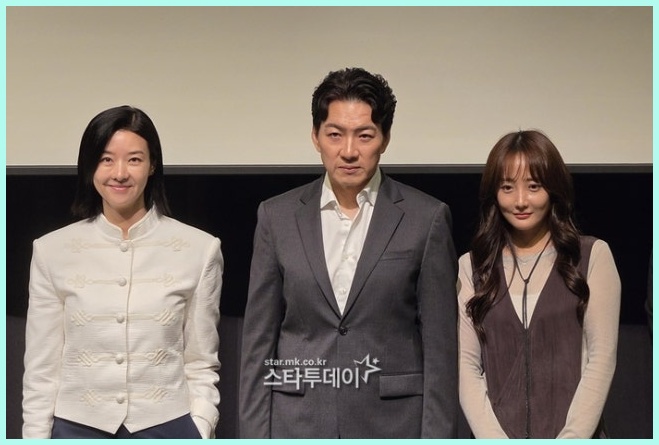 “상상도 못 했다” <b>송일국</b>·송선미가 밝힌 『욕망이라는 이름의 전....