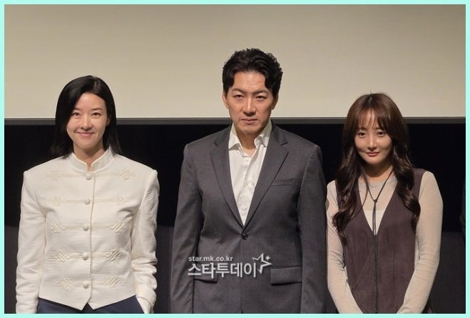 “상상도 못 했다” 송일국·송선미가 밝힌 『욕망이라는 이름의 전차』 파격 변신과 숨겨진....