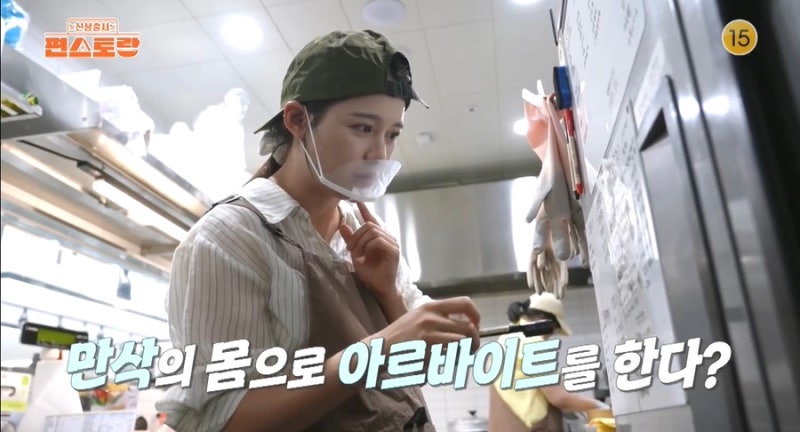 남보라 엄마 반찬가게 위치 어디 집 아기 자녀 조리원 남편 직업 아빠 동생 죽음 이유 사인 ....