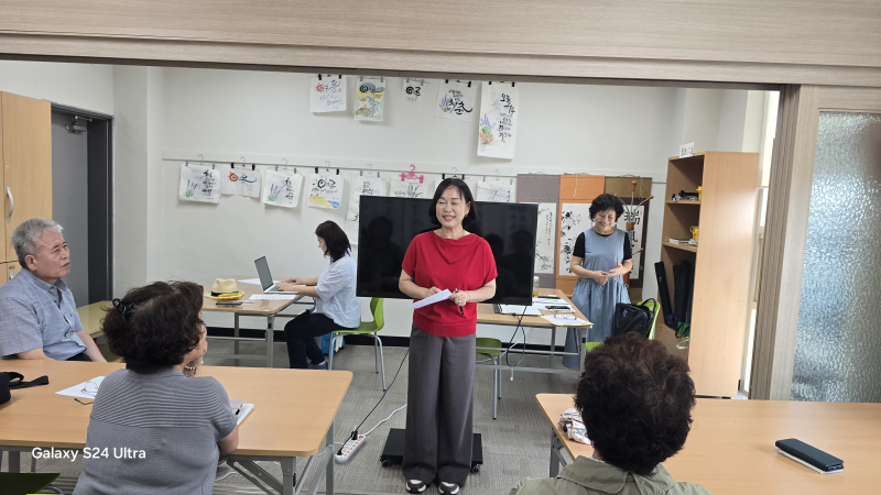 스마트폰으로 행복한 디지털 생활(강의계획안): 노인복지관, 경로당 등
