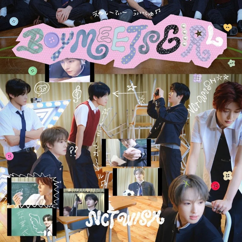 Boy meets Girl - nct wish(엔시티 위시) 가사해석