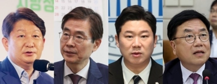 [속보] 국민의힘 윤리위 현역 4명 <b>당원권 정지</b>, 조경태 2년6개월·진....