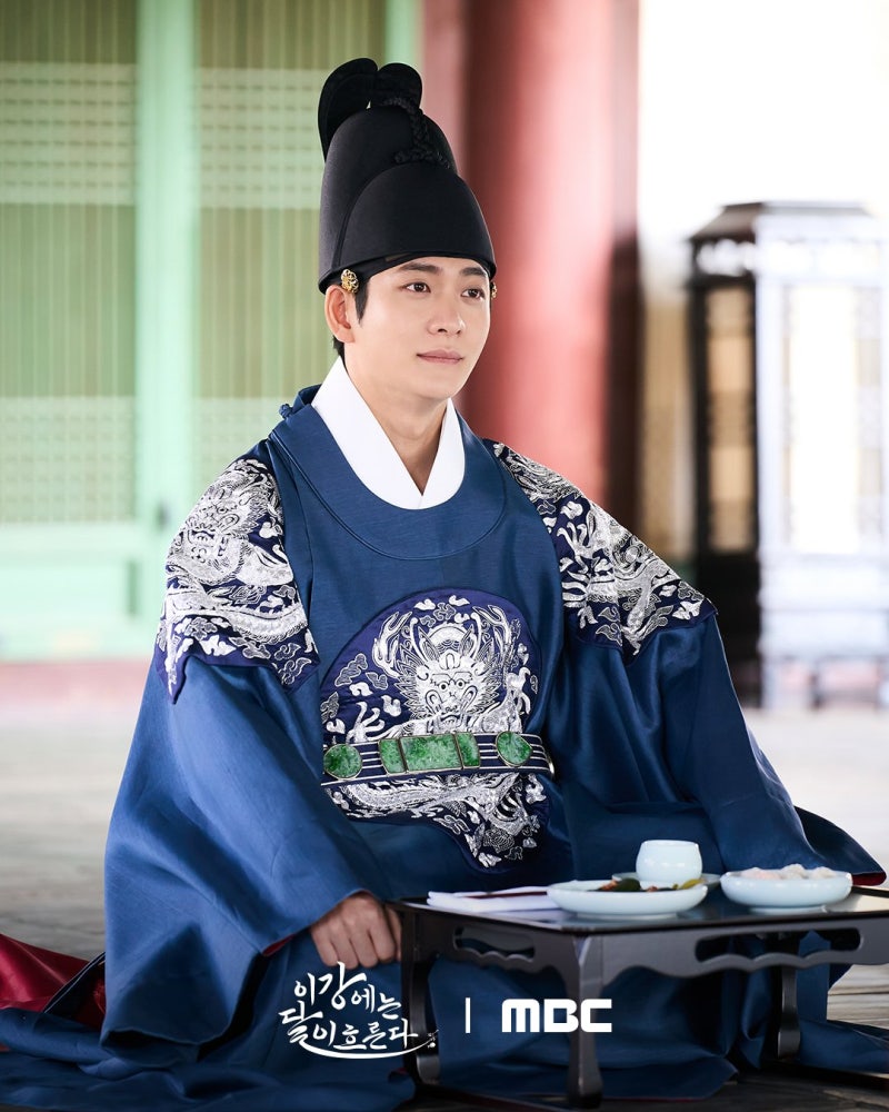 이강에는 달이 흐른다 등장인물 | 강태오 X 김세정