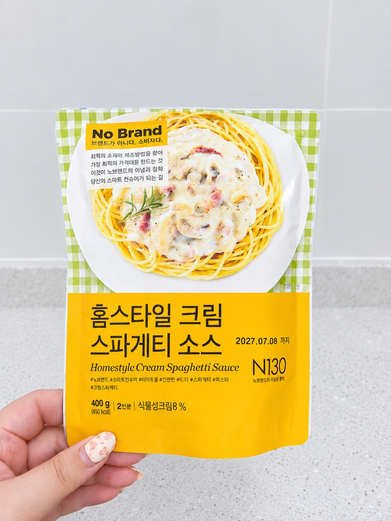 노브랜드 크림 스파게티 소스 솔직후기｜생각보다 아쉬웠던 맛