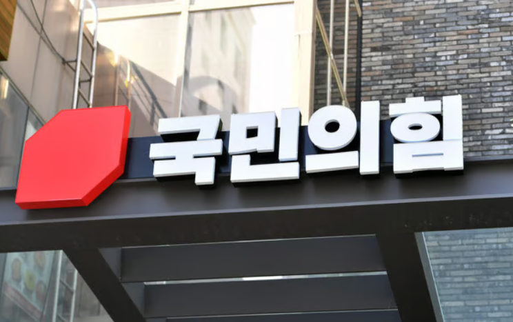 국민의힘 윤리위 벼락 징계 끝에 결국... 비당권파 4인 당원권 정지 충격 파장 (조경태, 진종....