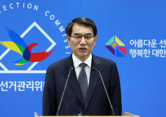 [긴급속보] 선관위 <b>특검</b> 포렌식 수사 급부상…“변조·삭제·복원 확....