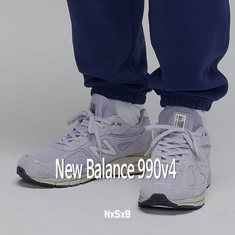 뉴발란스 990v4 발매 정보 / New Balance 990v4 “Grey Violet” / 운동화