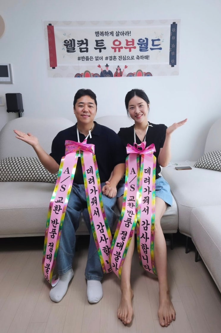 "김지민 부케 효과 대박" <b>한윤서</b> 남들 다 갈 때 혼자 남아 버틴 끝에