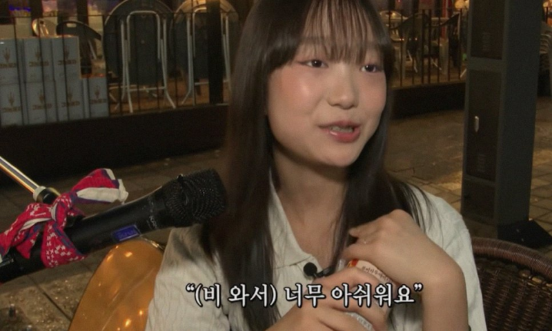 인간극장 언젠가는 이루다 13살 루다와 아빠의 간절한 약속과 꿈 ✨