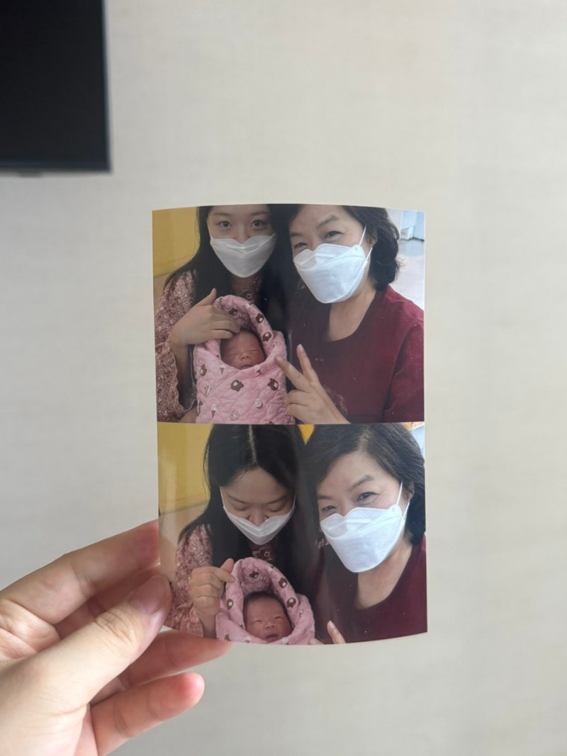 광주 빛고을 여성병원 산후조리원 후기