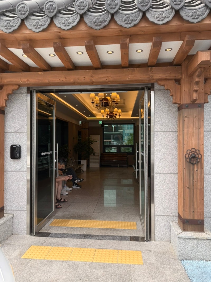 해운대기와집대구탕 가기전 알아두면좋은정보4가지 솔직한 후기