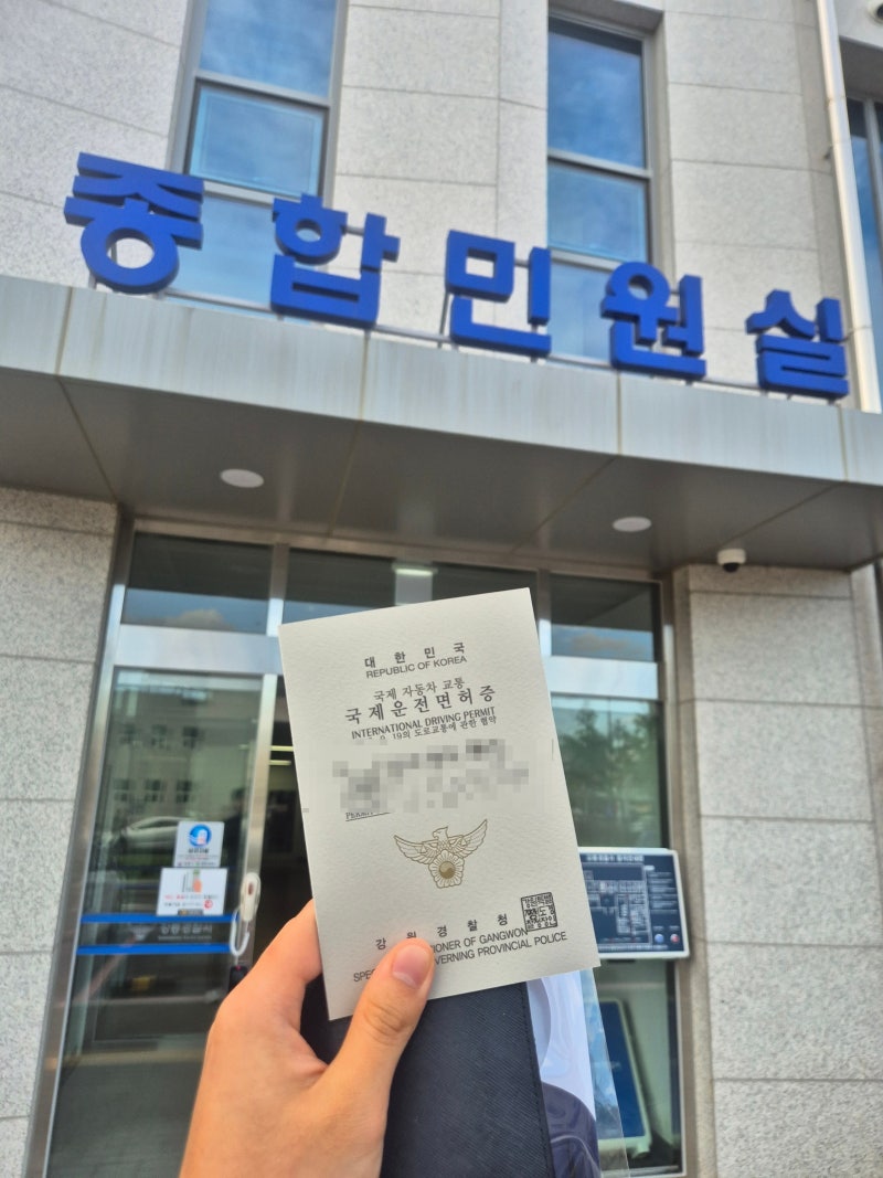 2026 캐나다 여행 준비 (3) 캐나다 여행준비 체크리스트! eTA·여행자보험·트래블카드 등 총정....