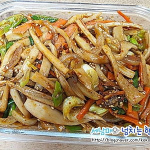 쫄깃한 식감 폭발! 매콤 새송이버섯볶음 레시피 일주일 가정식 밑반찬 만들기