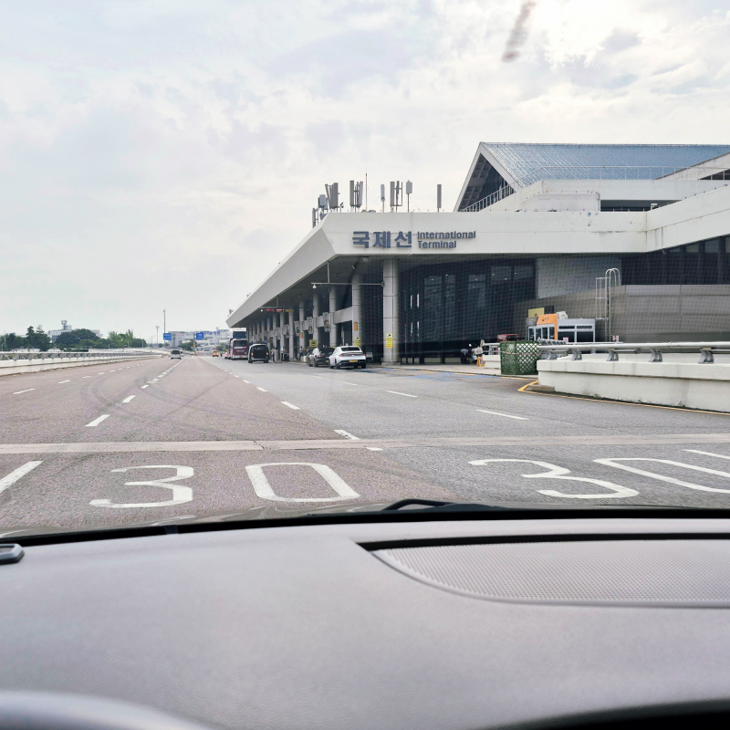 김포공항 주차대행 국제선 예약 요금 후기