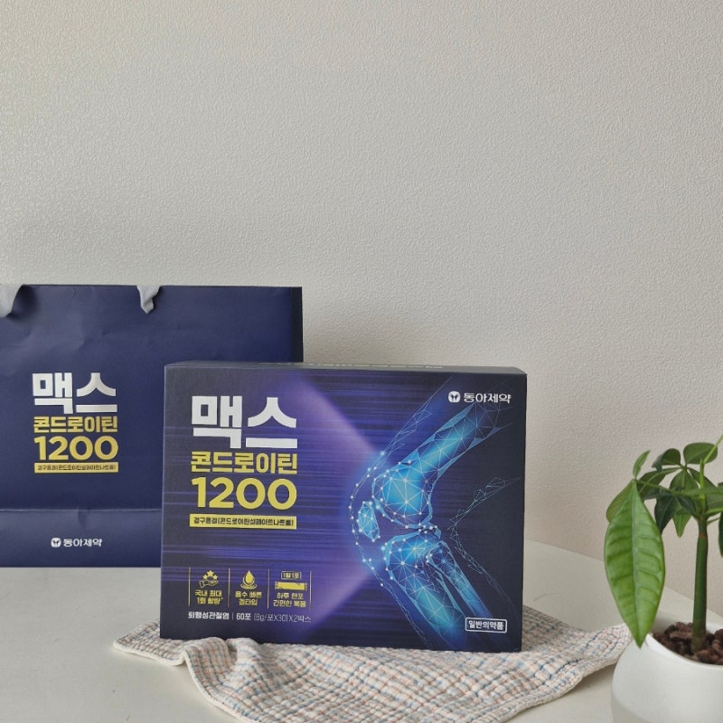 추석 명절 동아제약 콘드로이틴, 이찬원 콘드로이틴으로 알려진 맥스콘드로이틴1200관절염 ....