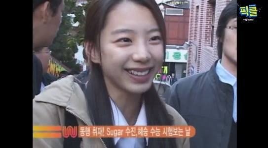 아이돌 시절 박수진, 혼자만 공부했다던 그때…수천억 재산의 씨앗이었네