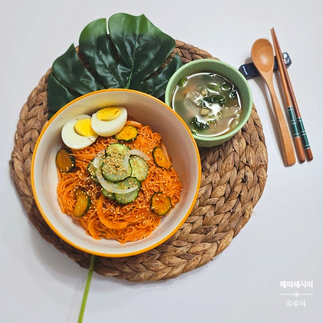 입맛 돌아오는 편스토랑 류수영 고추장 비빔국수 레시피 양념장 만드는법