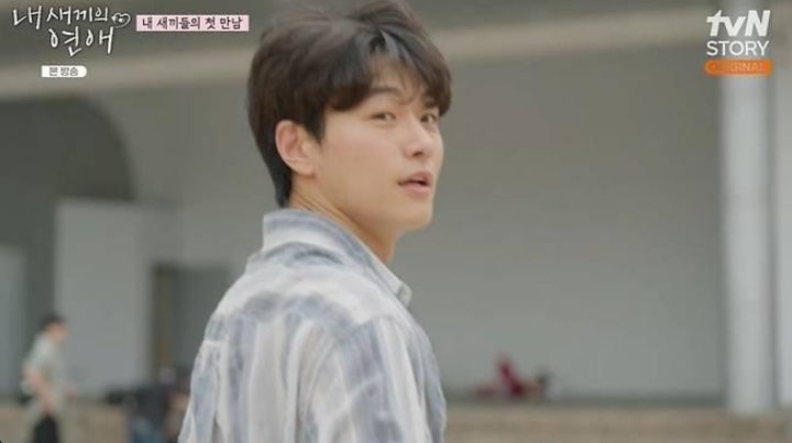 이종혁 아들 이탁수 ‘내 새끼의 연애’ 출연! 나이·직업·배우 준비 근황 총정리