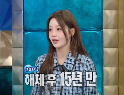 청주수액, 불로장생을 꿈꾸는 억만장자들이 투자하는 '피부 나이' 관리법, 나드 (NAD+)