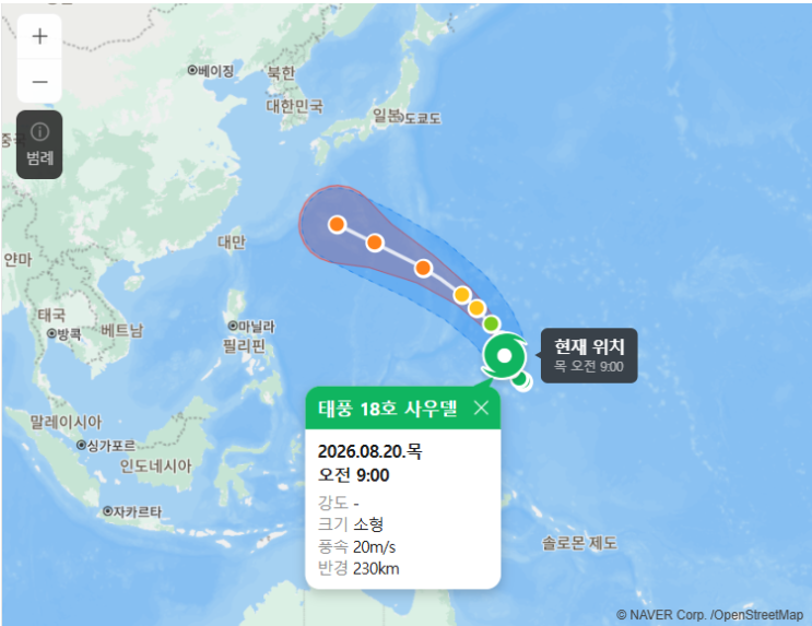18호 태풍 <b>사우델 예상 경로</b>와 현재 위치, 한반도 영향 가능성