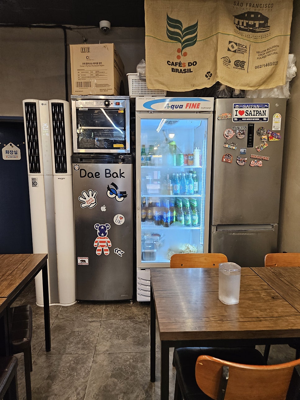 대박분식 사진 5