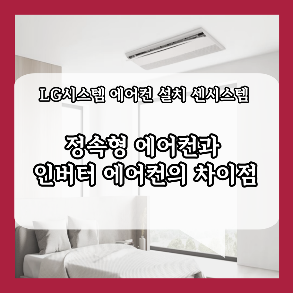 센 사진 1