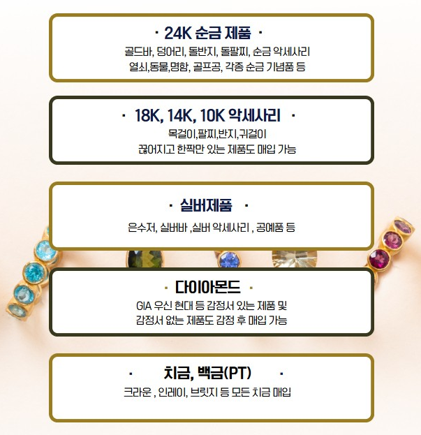 미소 사진 3