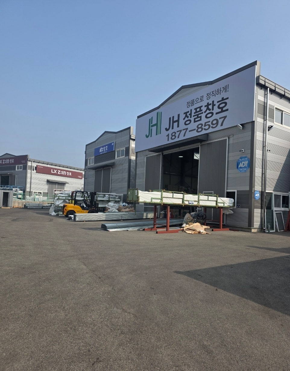 아산 KCC 샷시 공장 직영 업체 추천, 대리점보다 먼저 공장을 찾아야 하는 이유