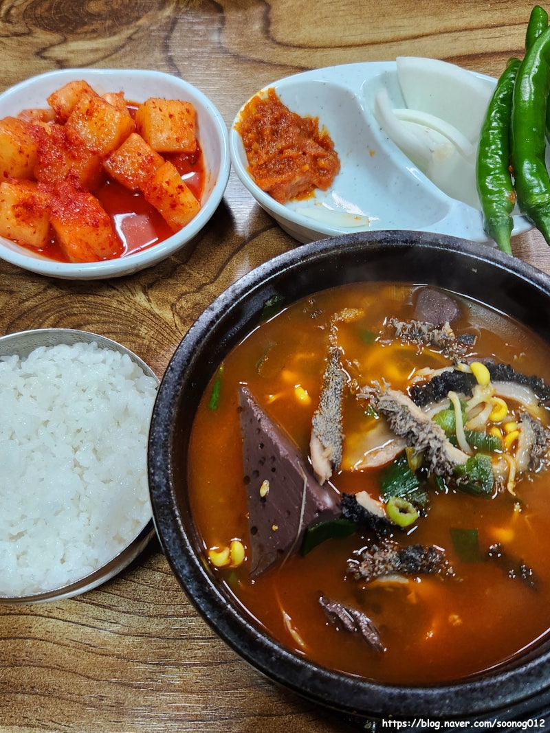 [봉화] 춘양 일품양평해장국_춘양 해장국 맛집