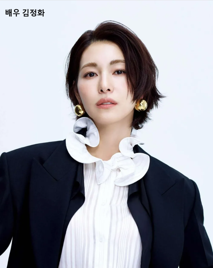 "모든 게 한순간에 끝날 수도..." 배우 김정화가 뇌종양 남편 유은성 옆에서 매일 밤 기도하는....