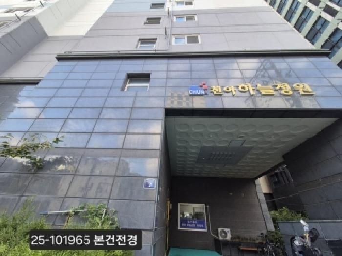 정원 사진 5