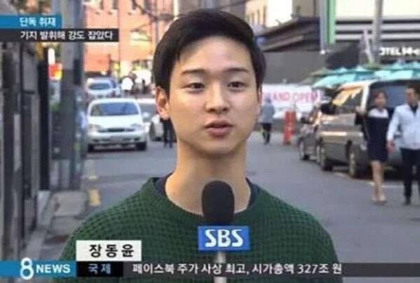 강도잡고 뉴스 나온 후 너무 잘생겨서 배우데뷔한 훈남 한양대생...장동윤 15년만에 졸업