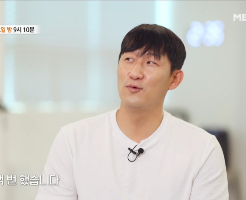 특종 세상 예고나상도 평생 농사 지은 아버지에 애틋한 부탁 이제는 아무것도 하지 마세요