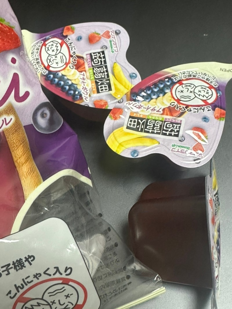오리히로 곤약젤리 컵 새로운 맛 아사이볼 반입 수화물 기내