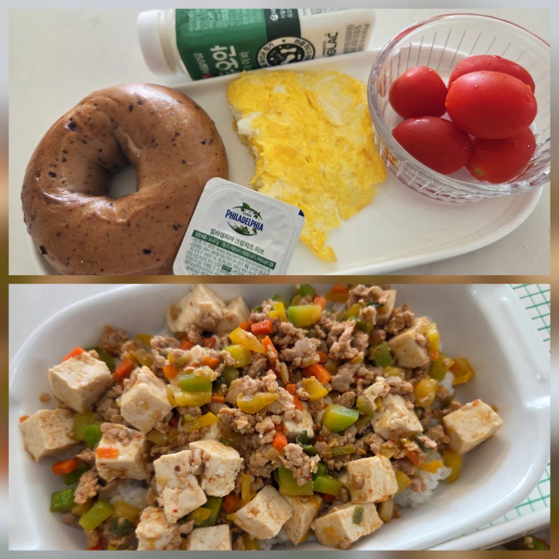 초등 방학 아침, 점심| 엄마표 식단/ 안 매운 마파두부, 두반장 없이 만들기