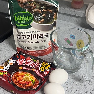 불닭볶음탕면 레시피 유행 레시피 따라먹기-불닭미역탕면(삼양,비비고)